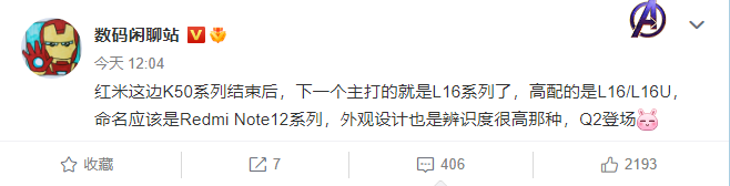 1646807299123279.png 1.png