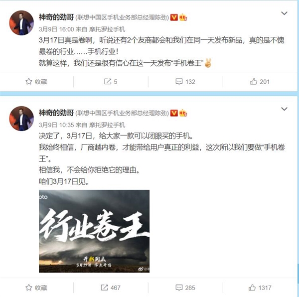 1646883304211227.jpg 1.jpg