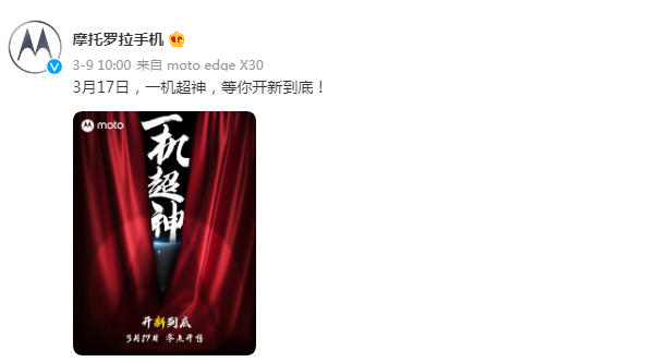 1647229538220082.png image.png