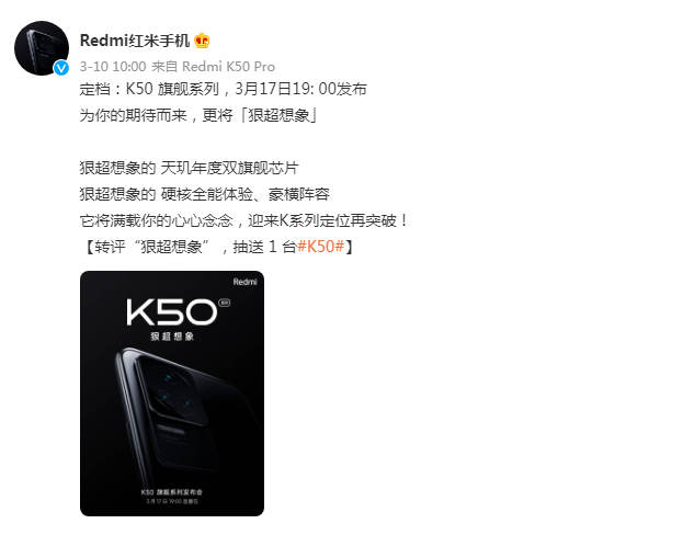 1647229584280483.png image.png