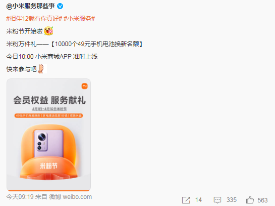 1648800616701575.png image.png